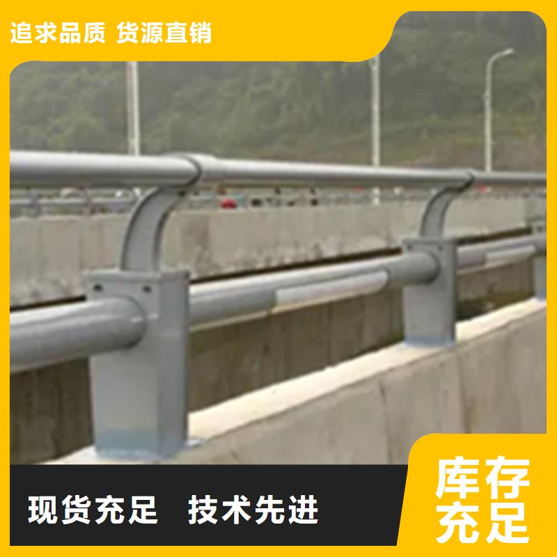 铝合金护栏桥梁栏杆实力优品