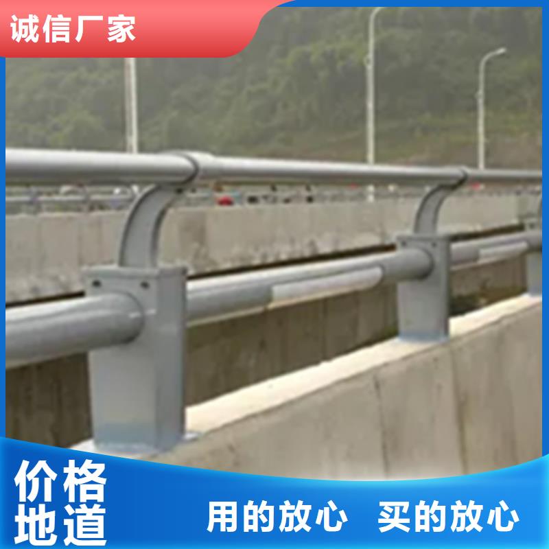 铝合金护栏镀锌管景观护栏工艺精细质保长久