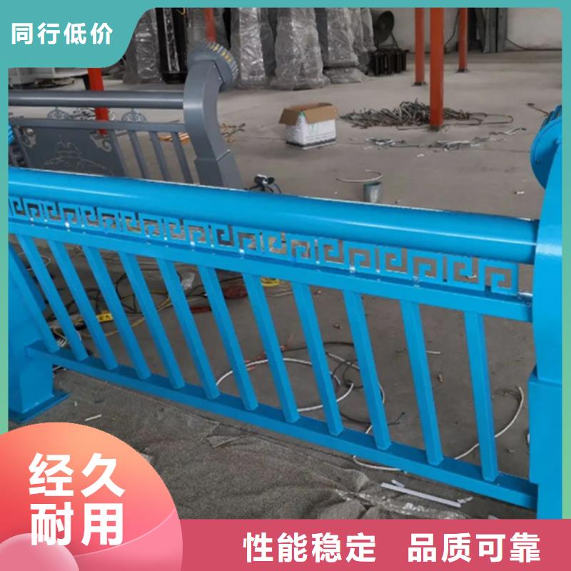 铝合金护栏人行道护栏厂诚信商家