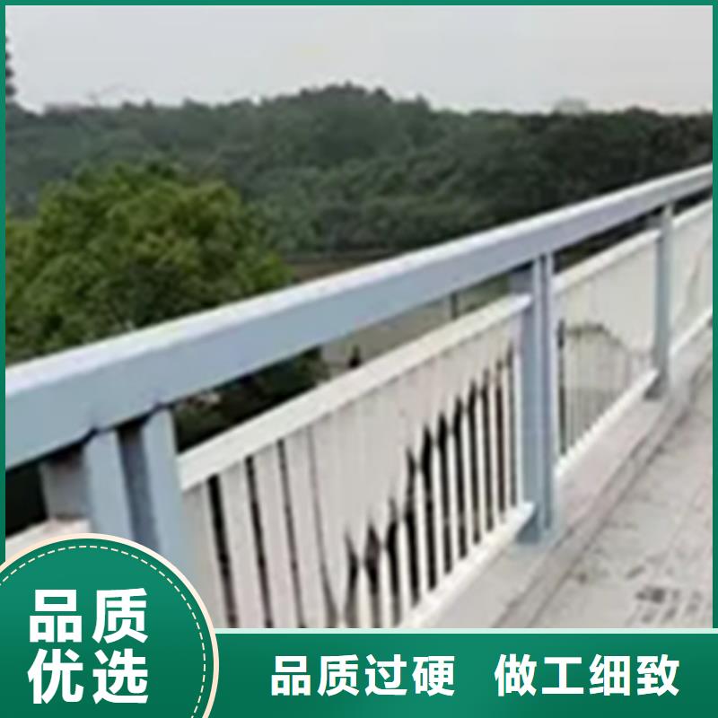 【铝合金护栏】防撞栏杆分类和特点