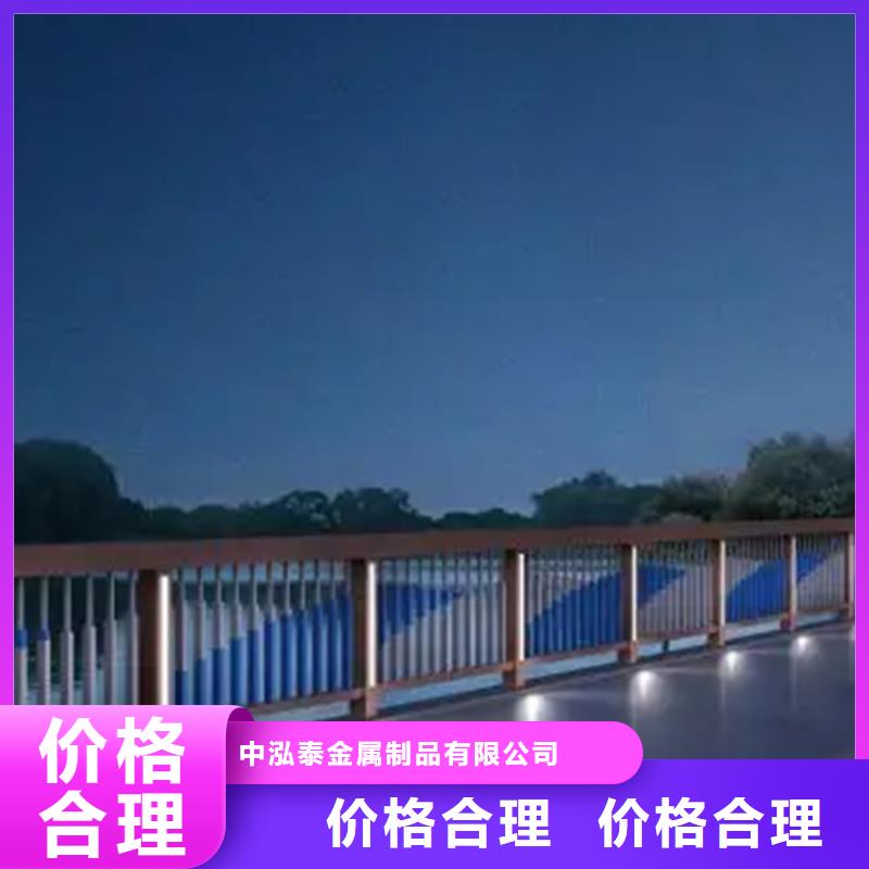 【铝合金护栏-景观护栏厂为您提供一站式采购服务】