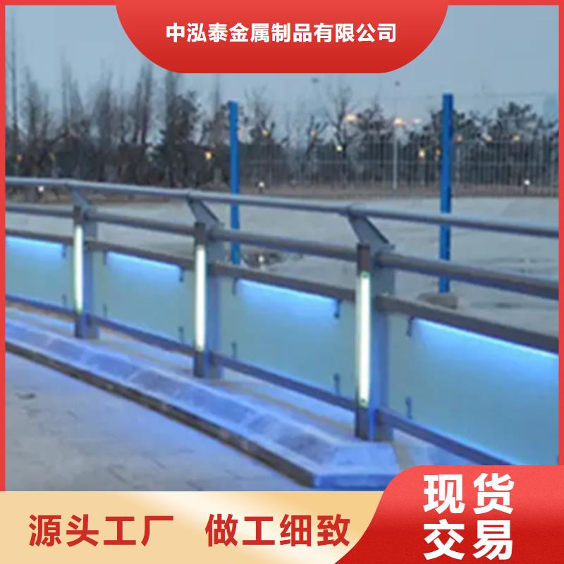 铝合金护栏,桥梁景观栏杆质保一年