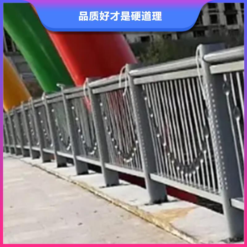 【铝合金护栏【铝合金护栏】厂家案例】