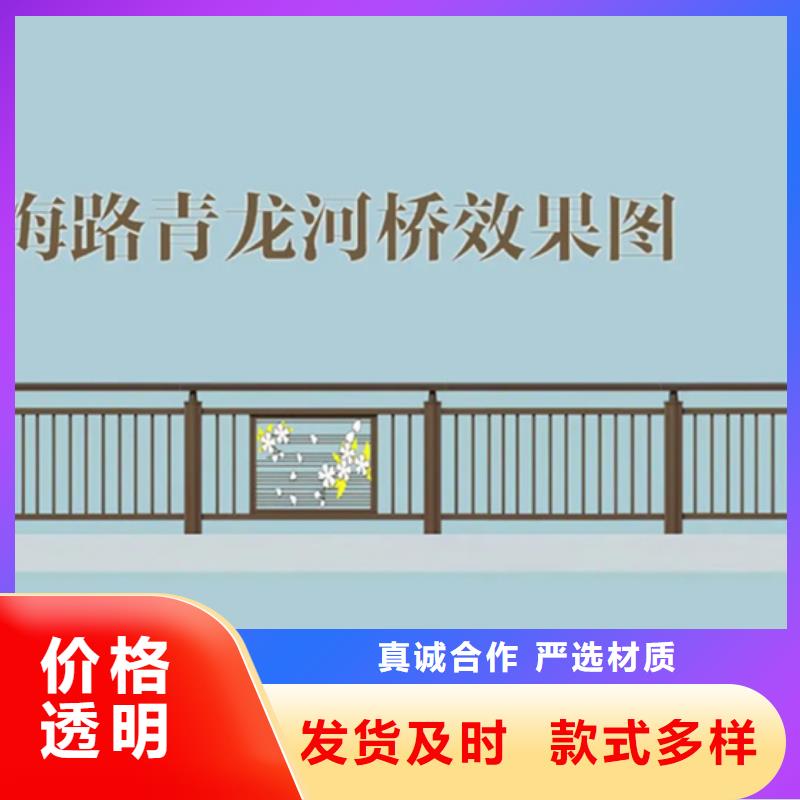 铝合金护栏不锈钢复合管栏杆厂家现货供应
