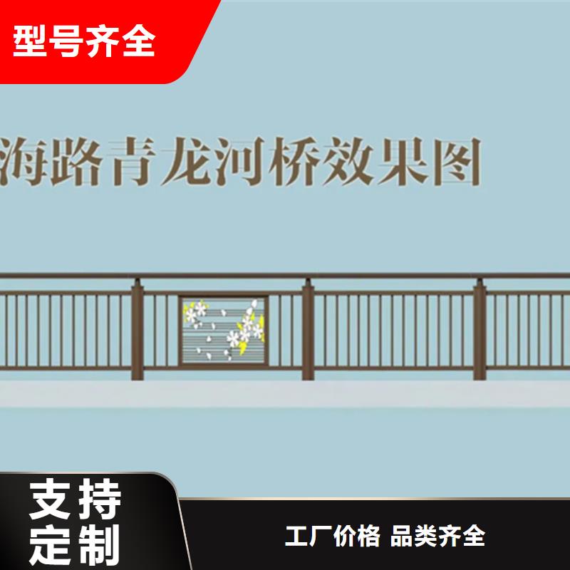 【铝合金护栏】q235b波形护栏板质检严格