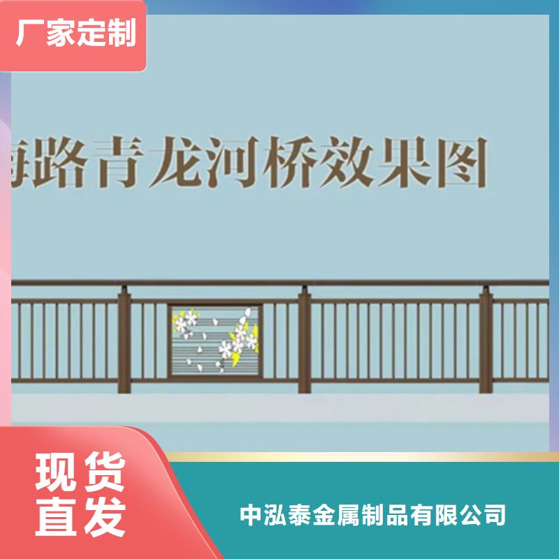 【铝合金护栏,灯光护栏货到付款】