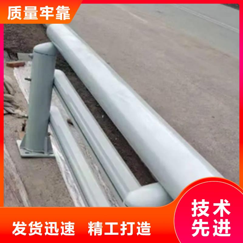 铝合金护栏【桥梁护栏】厂家定制