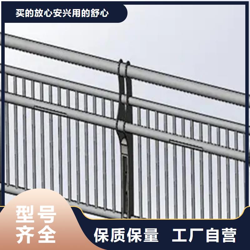 铝合金护栏,立柱桥梁防撞护栏畅销当地