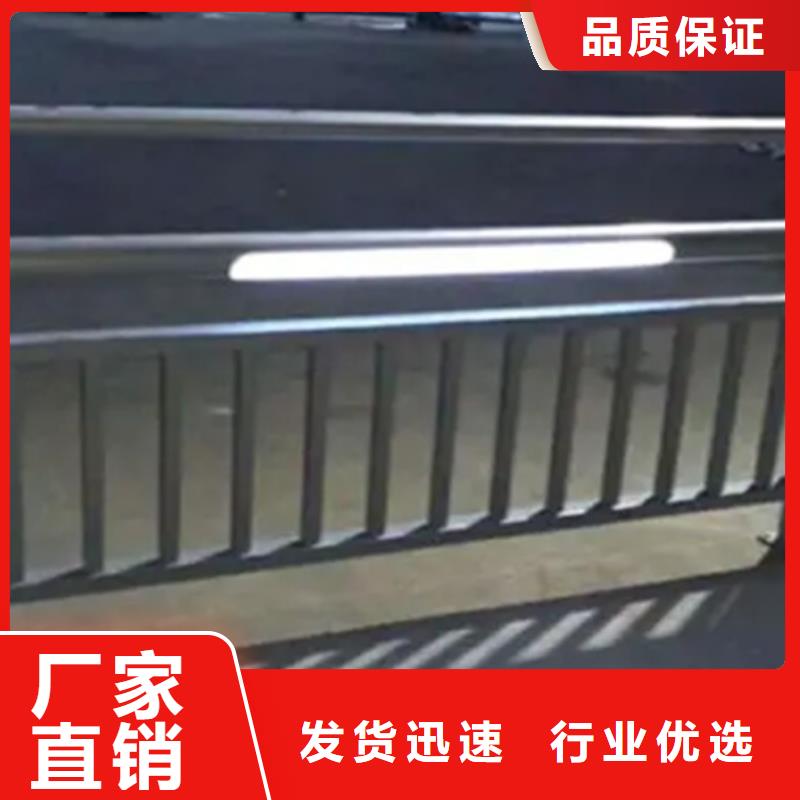 【铝合金护栏【铝合金护栏】厂家案例】