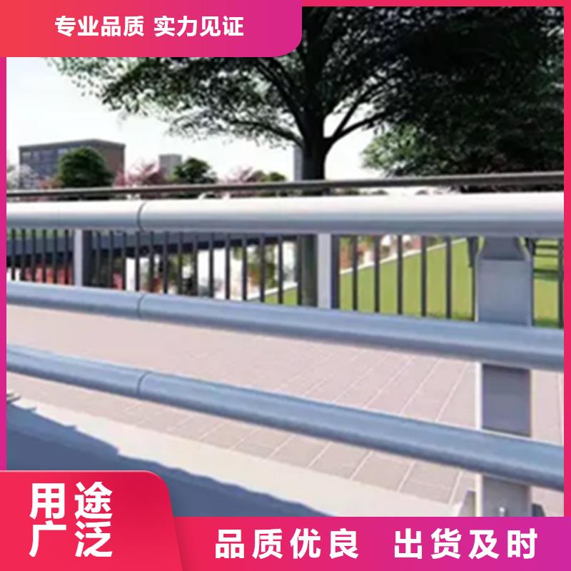 【铝合金护栏】【景观护栏】优选原材
