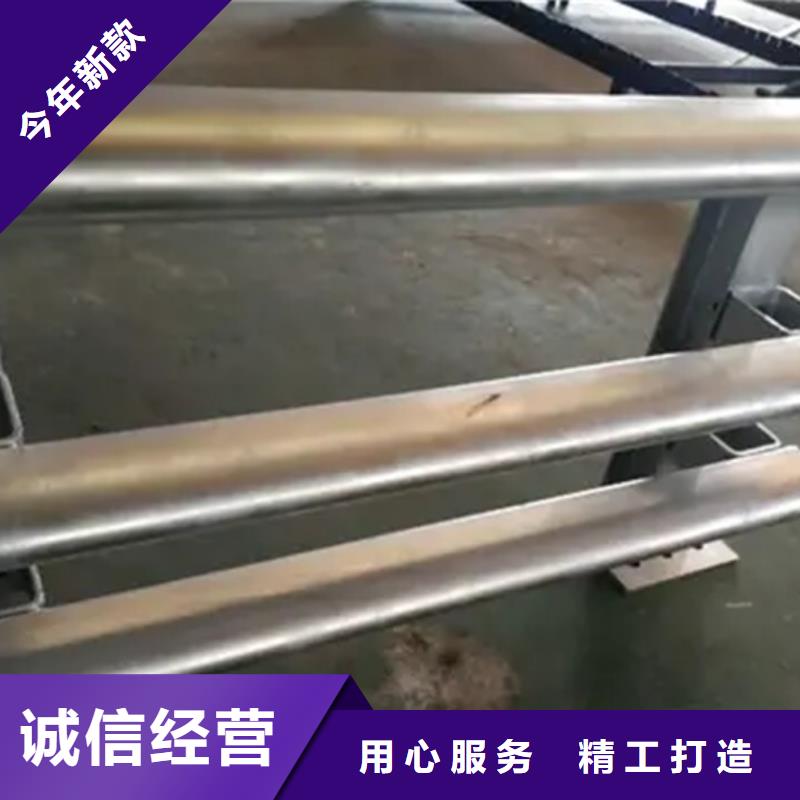 【铝合金护栏】景观护栏源厂定制
