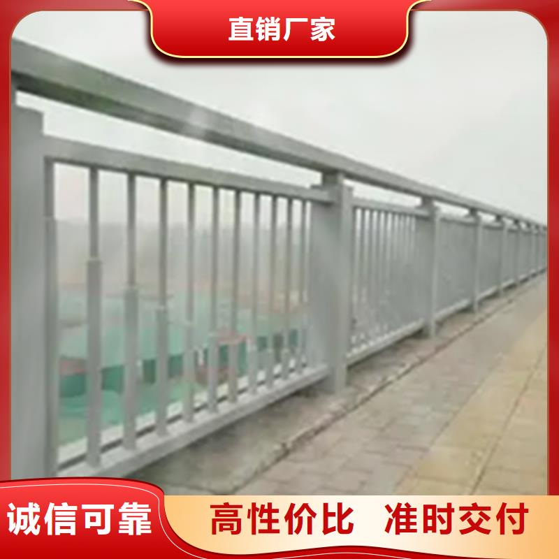 铝合金护栏立柱专业供货品质管控