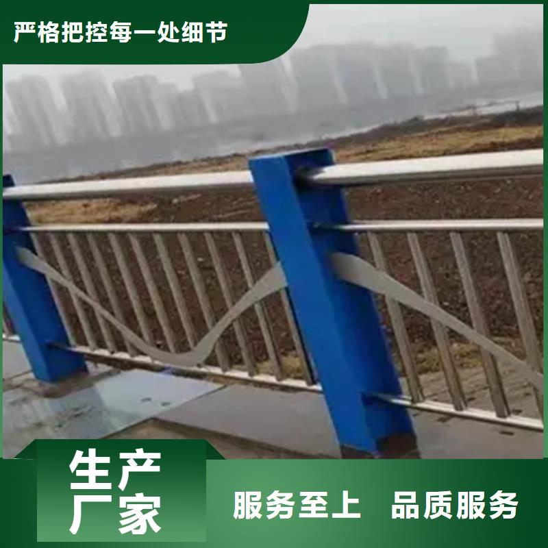 铝合金护栏桥梁景观栏杆价格实惠