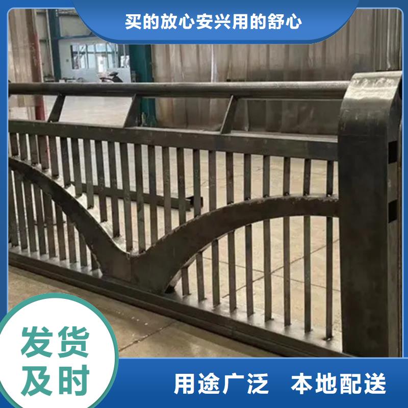 【铝合金护栏,【道路护栏】保障】
