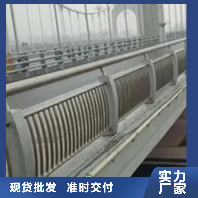 【铝合金护栏中央分隔栏厂家精选】