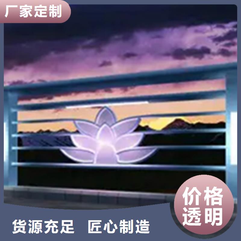【铝合金护栏】钢板立柱支持定制加工