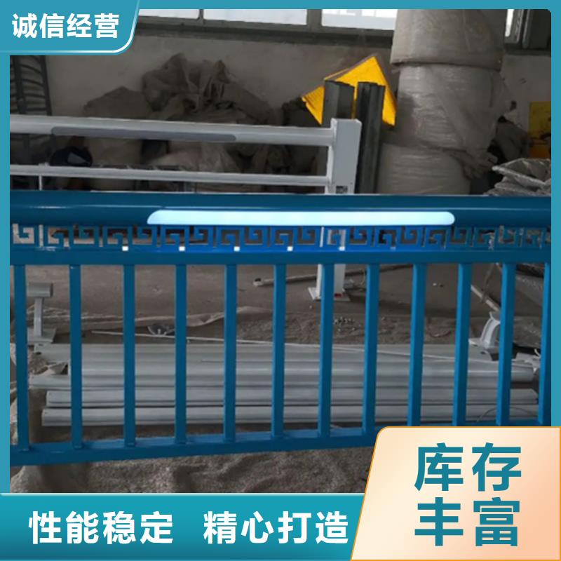 铝合金护栏【桥梁栏杆】出货及时