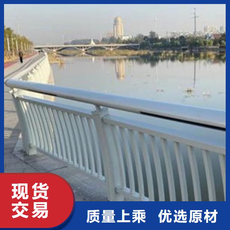 铝合金护栏道路护栏卓越品质保障