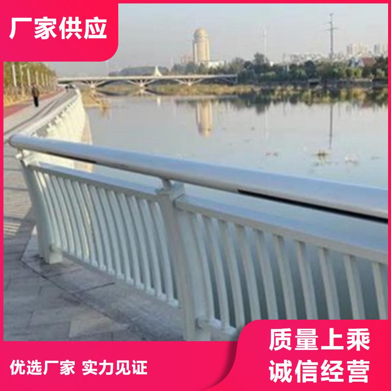 铝合金护栏防护栏24小时下单发货