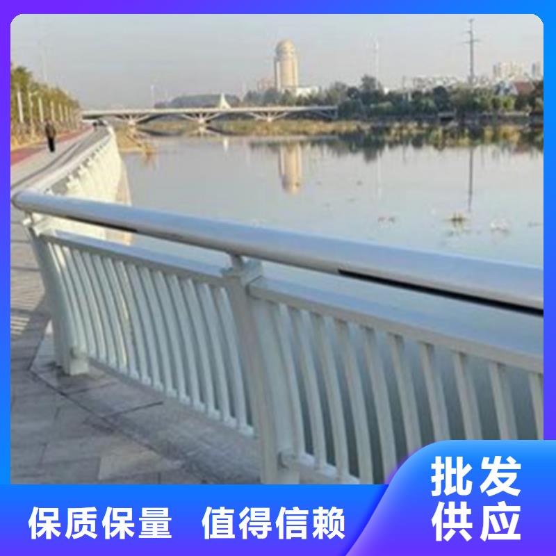 铝合金护栏M型防撞护栏快捷物流