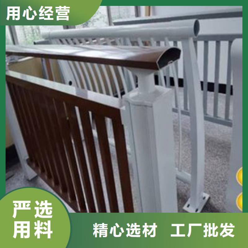 铝合金护栏_桥梁栏杆厂精工制作