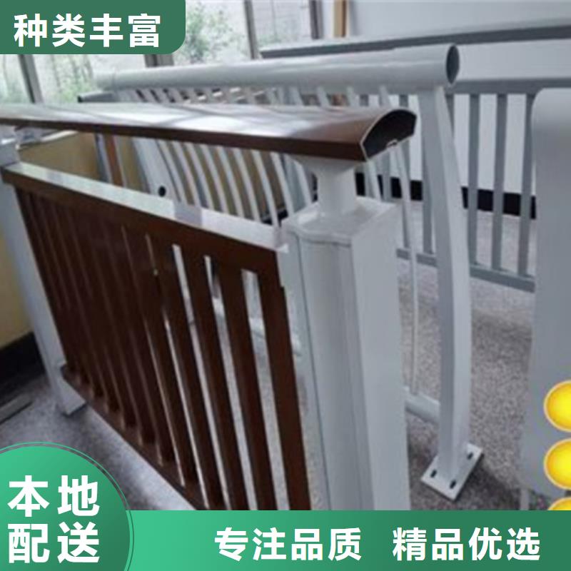 【铝合金护栏市政护栏24小时下单发货】