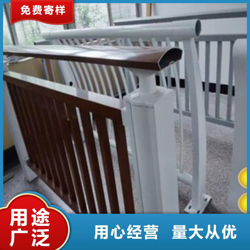 铝合金护栏【不锈钢复合管护栏】价格合理