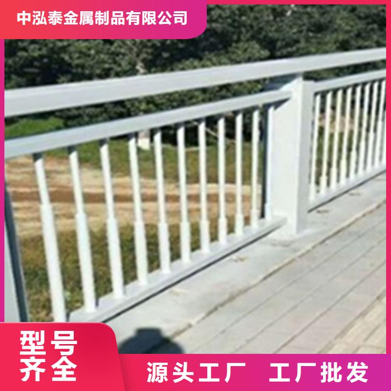 铝合金护栏【人行道栏杆】交货准时