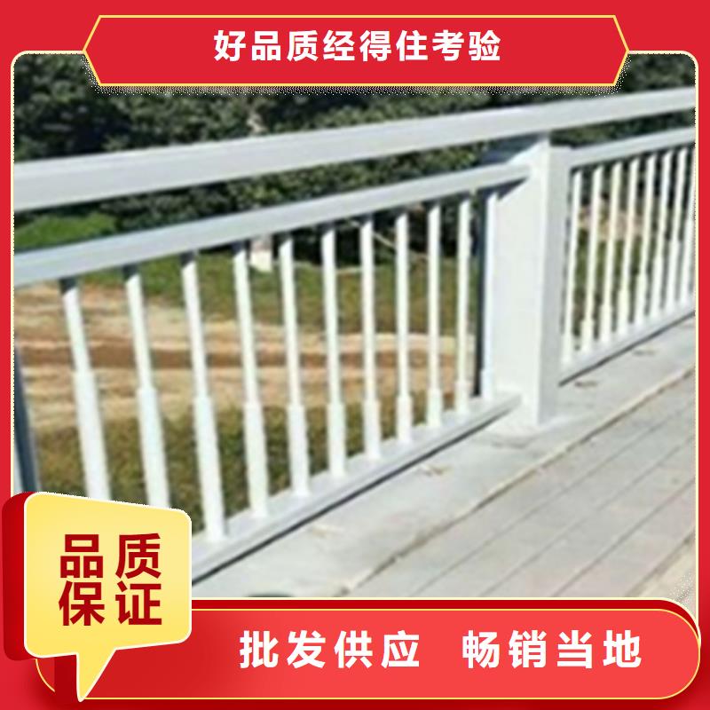 【铝合金护栏防护栏诚信为本】