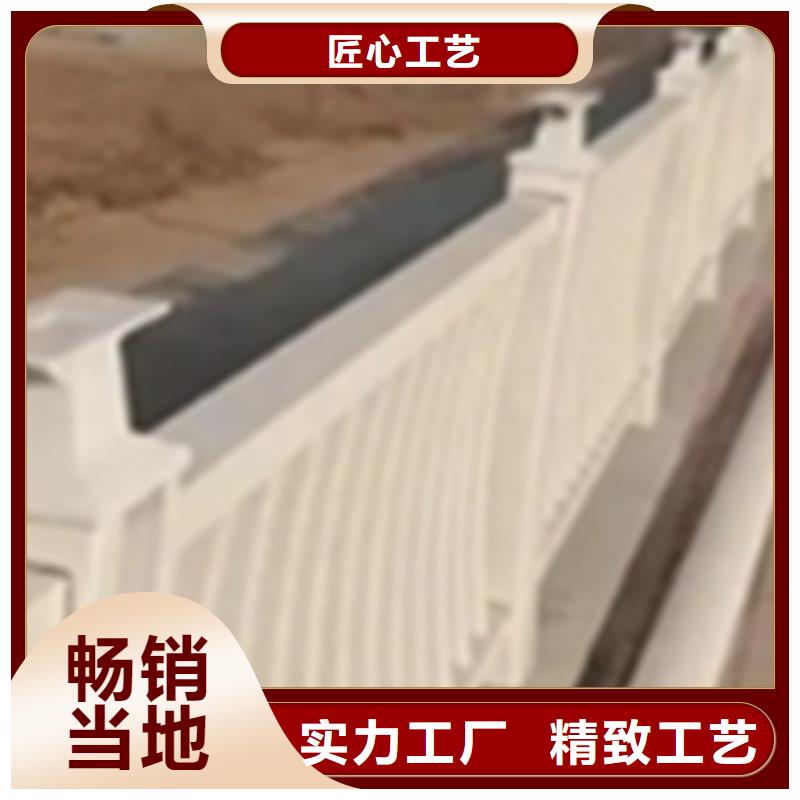 【铝合金护栏】不锈钢复合管护栏拥有多家成功案例