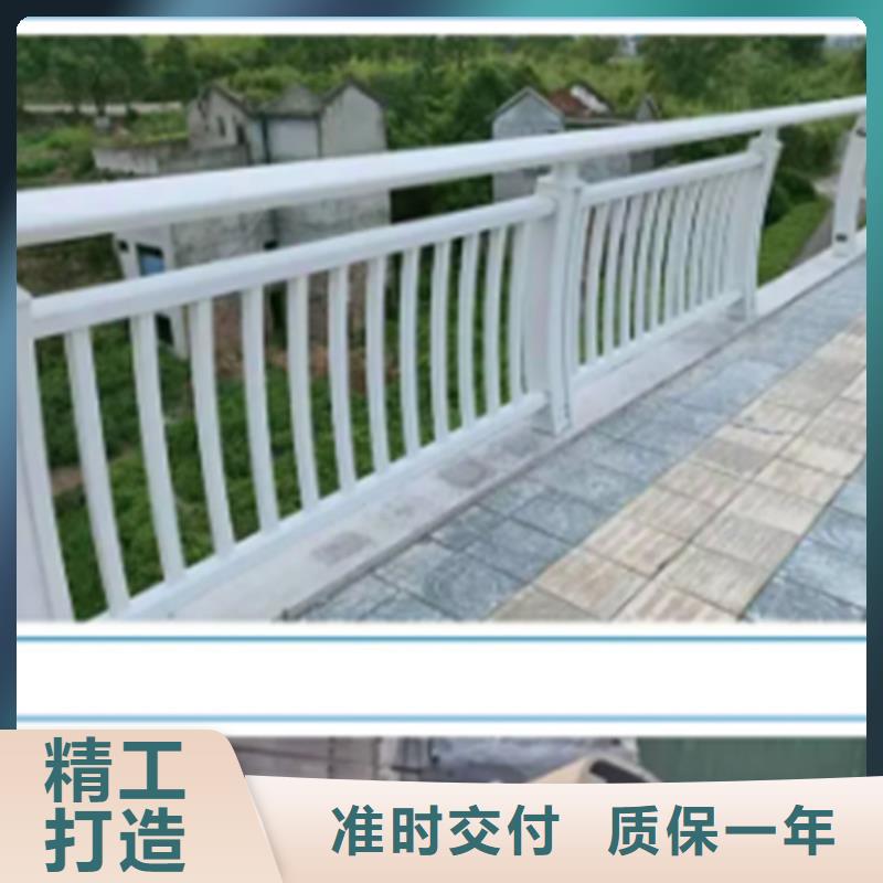 【铝合金护栏【道路护栏】质量不佳尽管来找我】