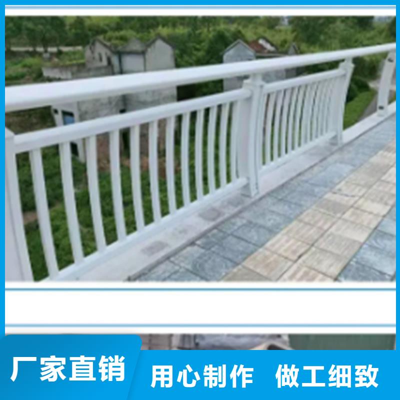铝合金护栏桥梁栏杆产地直供