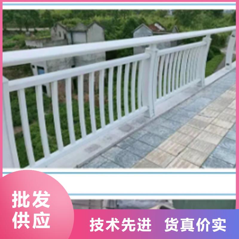 铝合金护栏【不锈钢复合管】货源稳定
