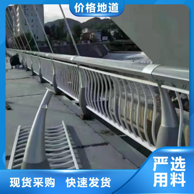 【铝合金护栏_人行道护栏市场报价】
