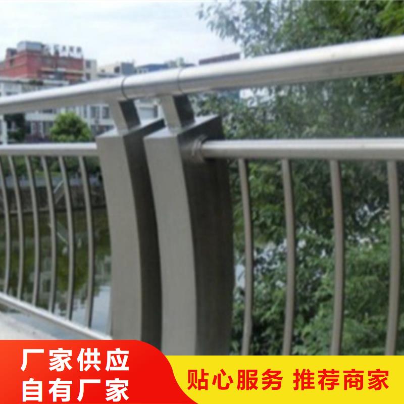 【铝合金护栏】【防撞护栏】品质过硬
