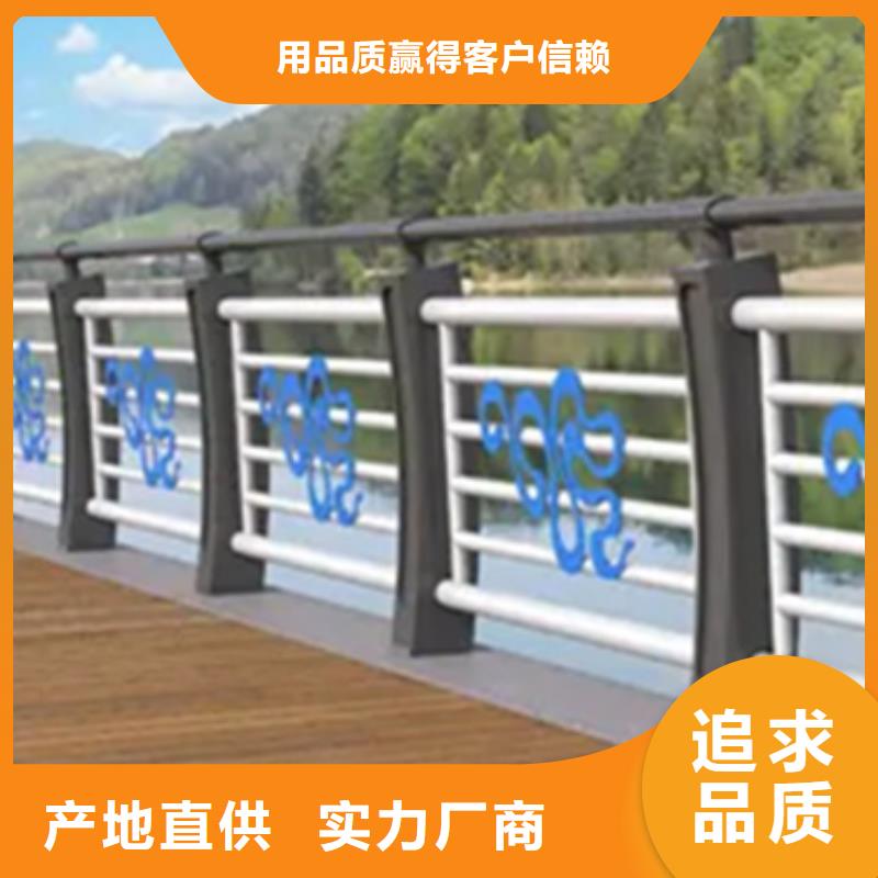 【铝合金护栏中央分隔栏厂家精选】