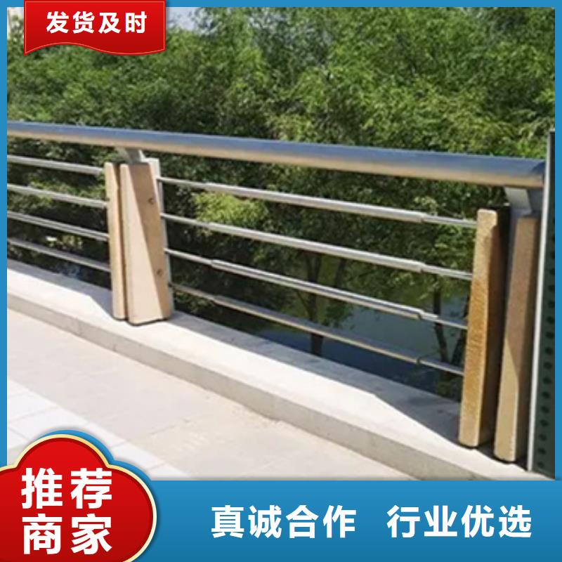 铝合金护栏【M型防撞护栏】出货快