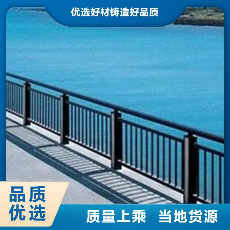 【铝合金护栏】不锈钢复合管护栏拥有多家成功案例