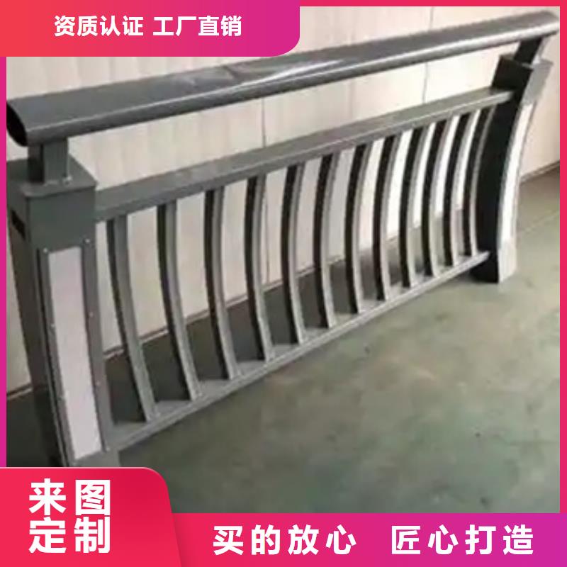 铝合金护栏 不锈钢复合管栏杆实力优品
