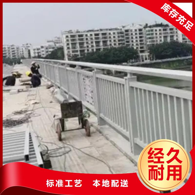 【铝合金护栏人行道护栏适用范围广】