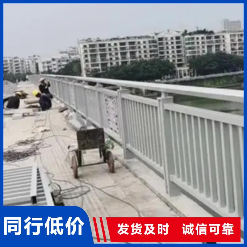 【铝合金护栏】防撞栏杆分类和特点