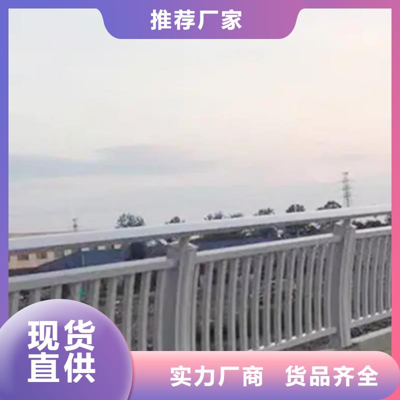 铝合金护栏-景观护栏一站式厂家