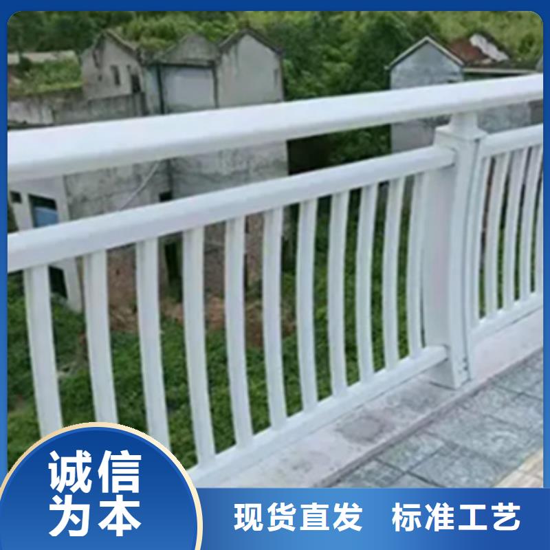 铝合金护栏桥梁护栏厂实力雄厚品质保障