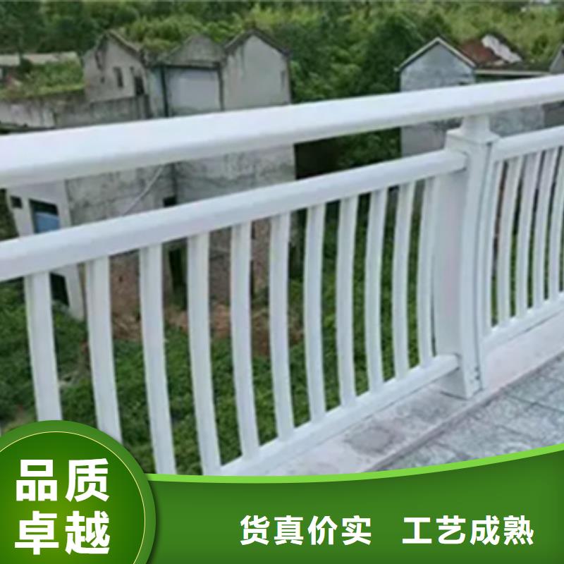 铝合金护栏-防撞栏杆今日新品