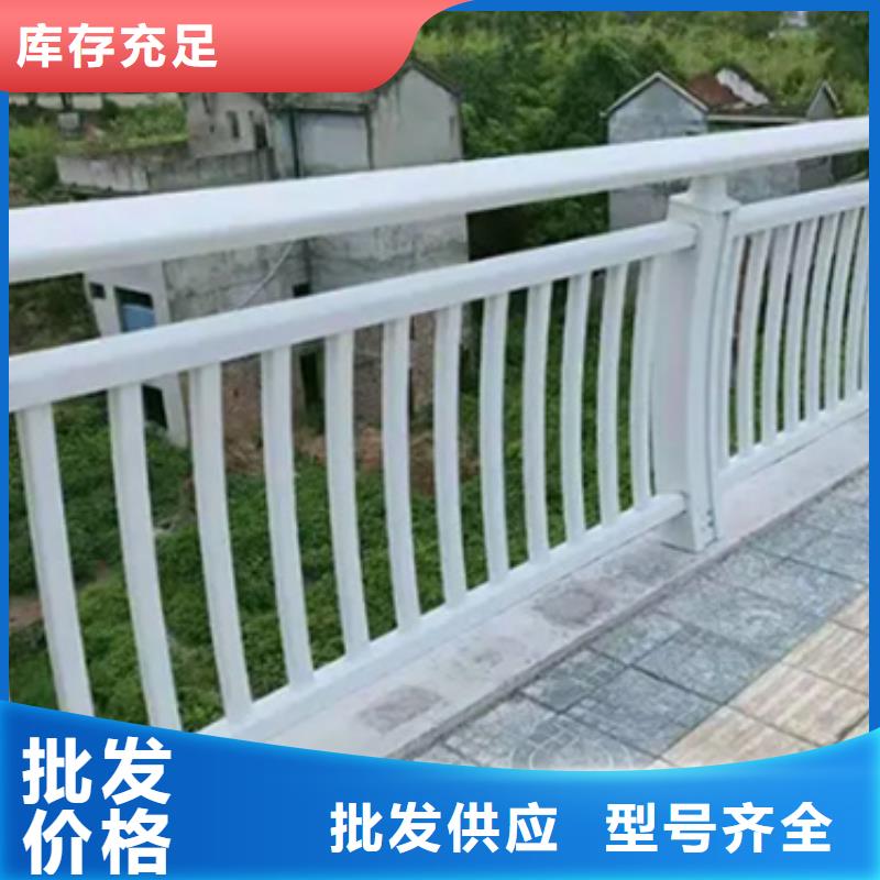 铝合金护栏,【市政护栏】大品牌值得信赖