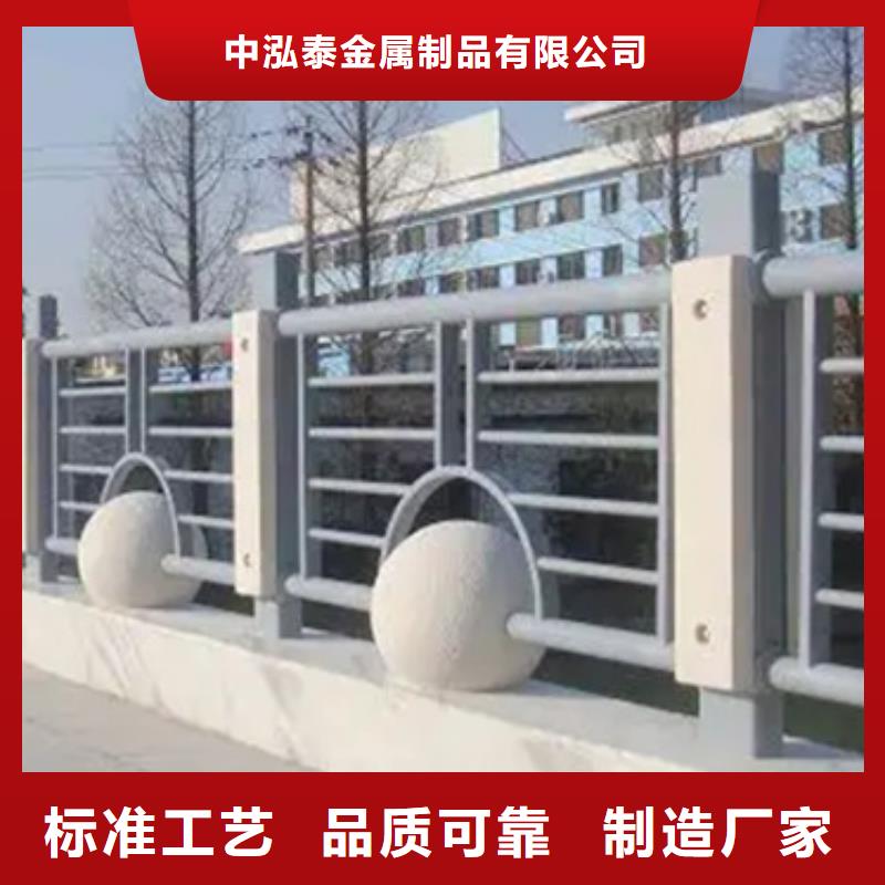 铝合金护栏_人行道护栏品类齐全