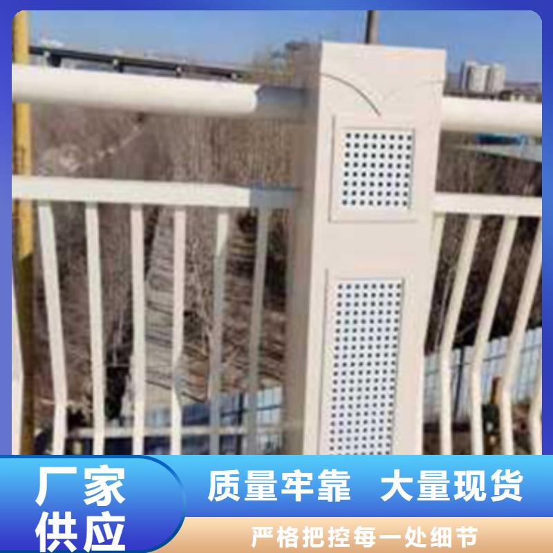 铝合金护栏【市政护栏】可定制有保障