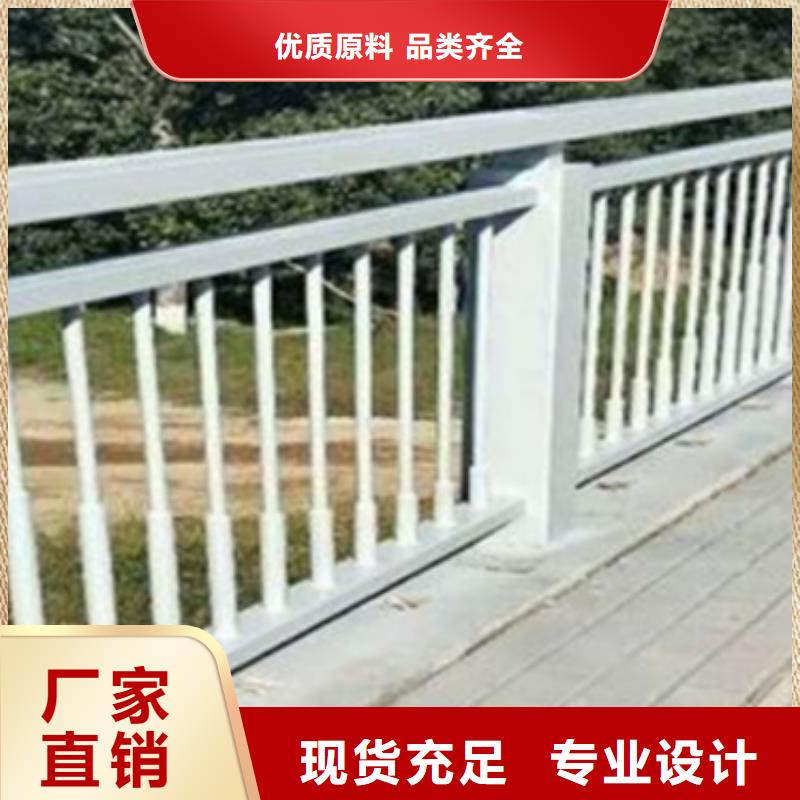 铝合金护栏-钢板立柱质优价保