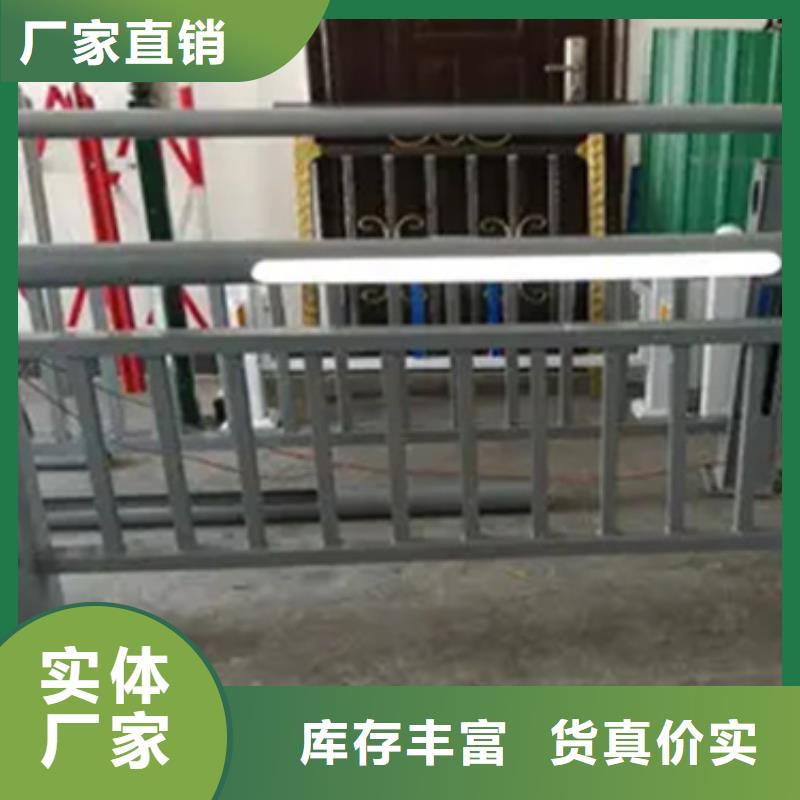 铝合金护栏,立柱桥梁防撞护栏畅销当地