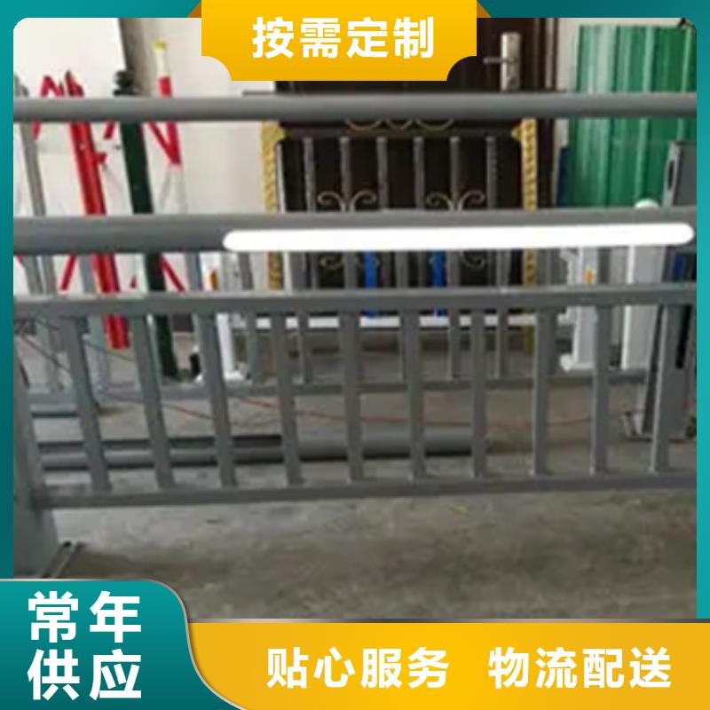 【铝合金护栏】防撞栏杆分类和特点